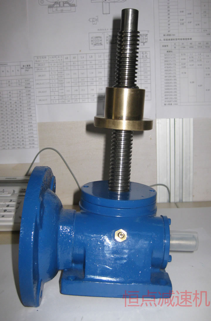 SWLD1-2A絲杆升降機