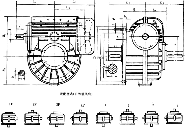 蝸輪減速器外形、安裝尺寸