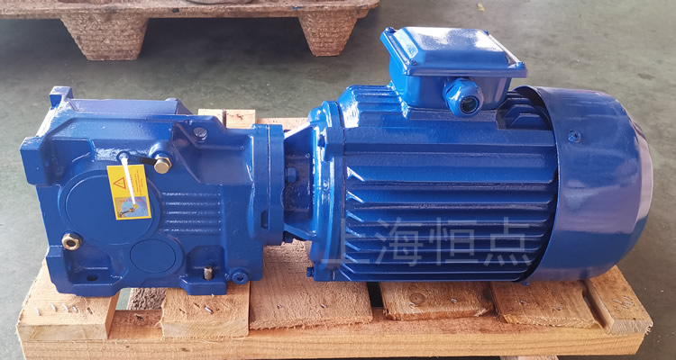 K37系列減速機，單軸輸出，配普通圓殼藍色電機