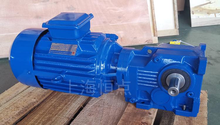 K37系列減速機，單軸輸出，配普通圓殼藍色電機