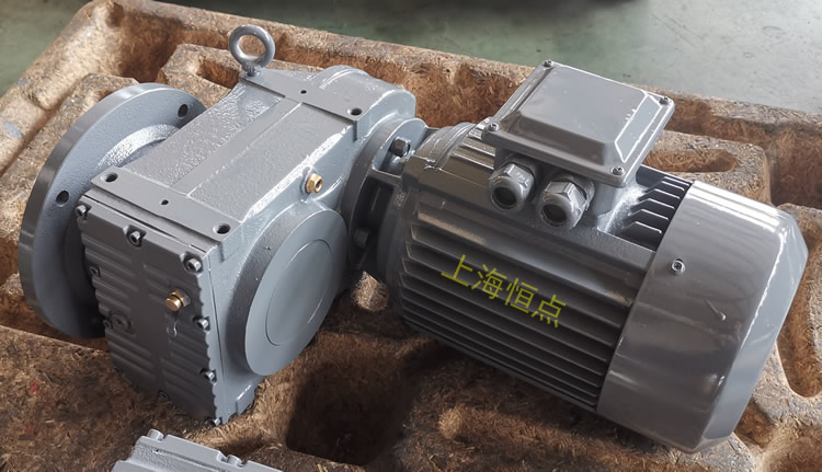 FF67減速機 電機輸入 法蘭+軸輸出 原創 - 上海恒點