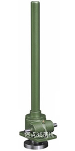 1B-II-FZ 法蘭+防護罩+防旋轉